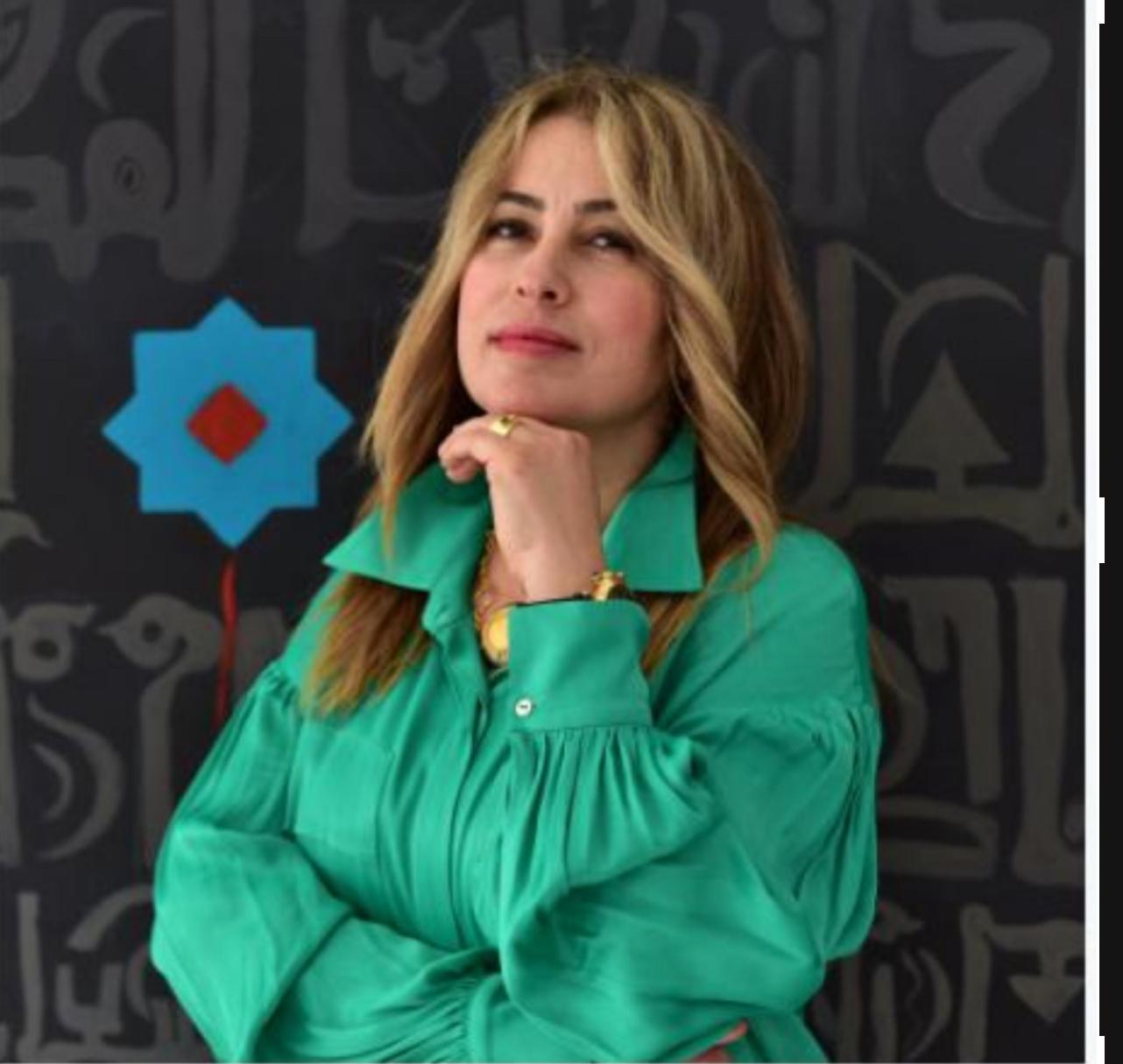 Sevinç Yanbeyi Beşer