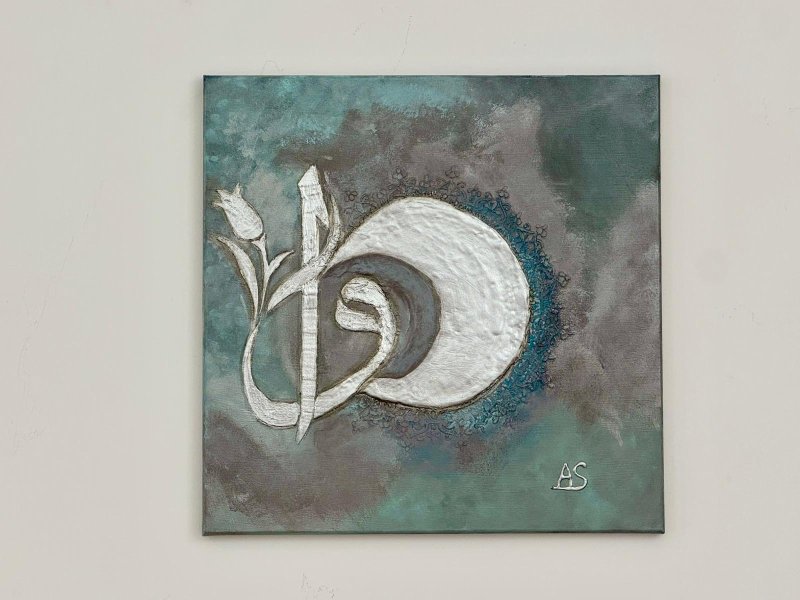 QALB AL‑NŪR — HEART OF LİGHT