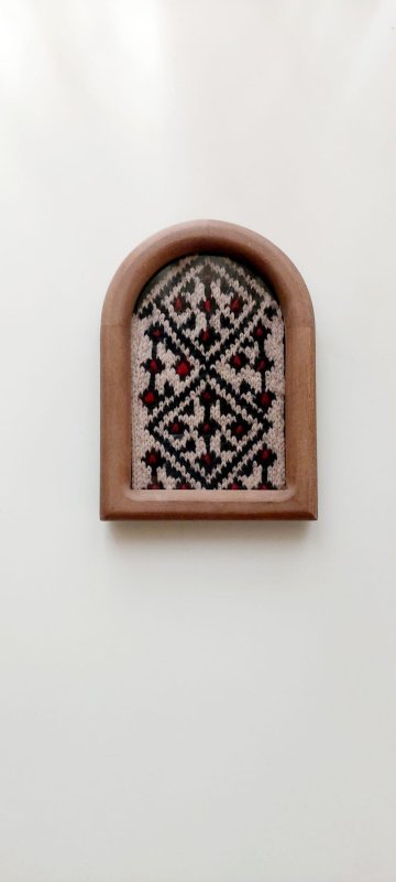 ÖNÜ ARKASI BİR 1